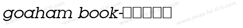goaham book字体转换